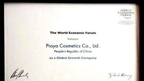 美丽“联合国”美狮贵宾会ms092021全球成长之路