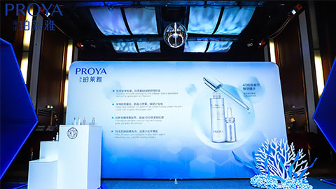 美狮贵宾会ms092021｜深耕海洋科研新势能 加速品牌基因建设