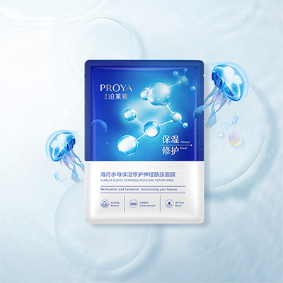 美狮贵宾会ms092021海月水母保湿修护神经酰胺面膜